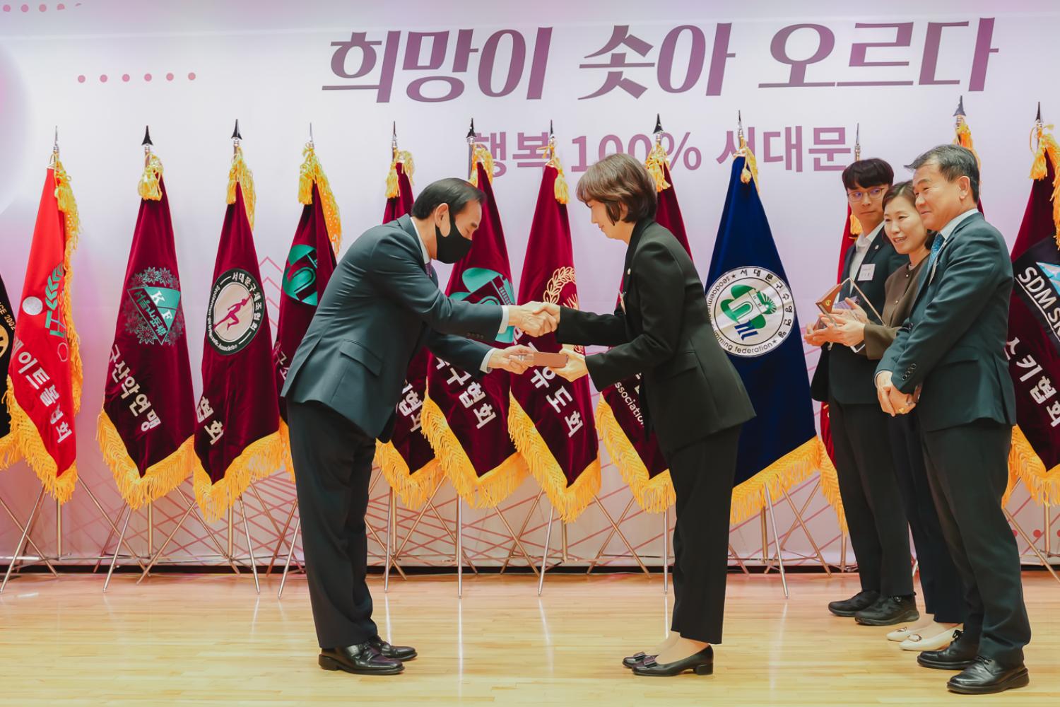 서대문구체육회 체육인의 밤 26