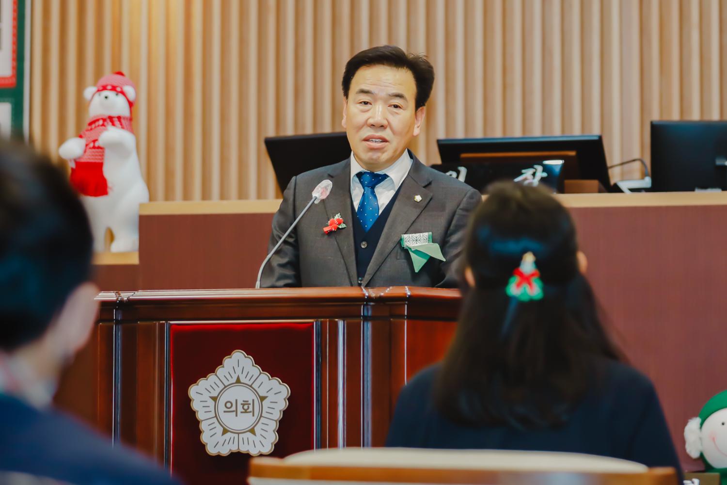 제9기 서대문청소년의회 폐회식 14