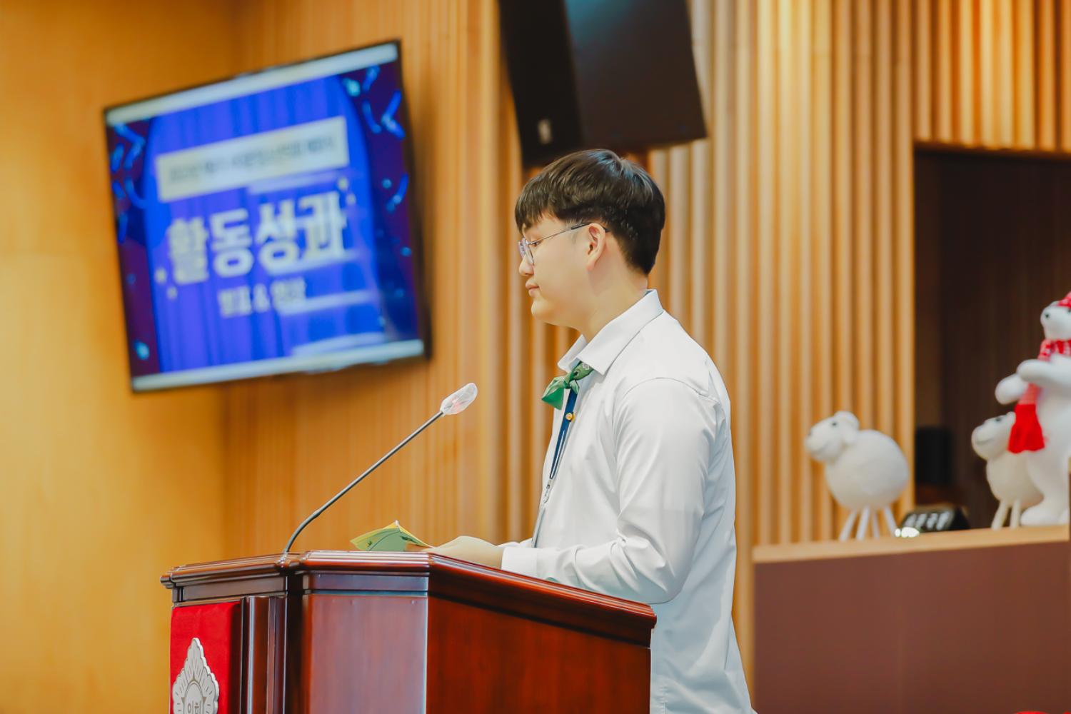 제9기 서대문청소년의회 폐회식 17