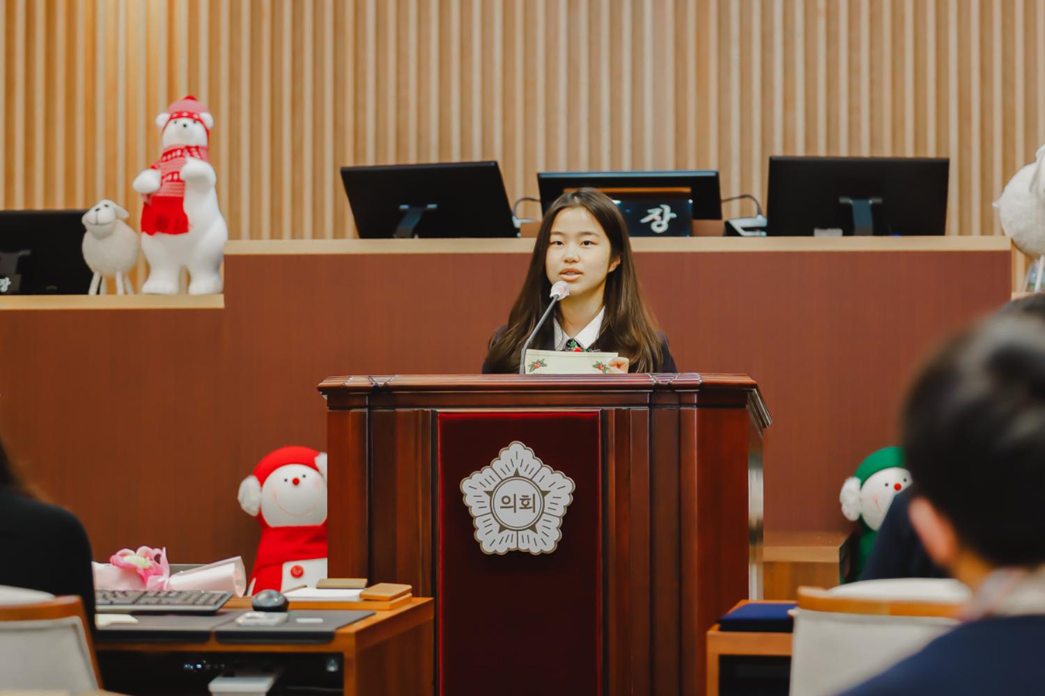 제9기 서대문청소년의회 폐회식 21