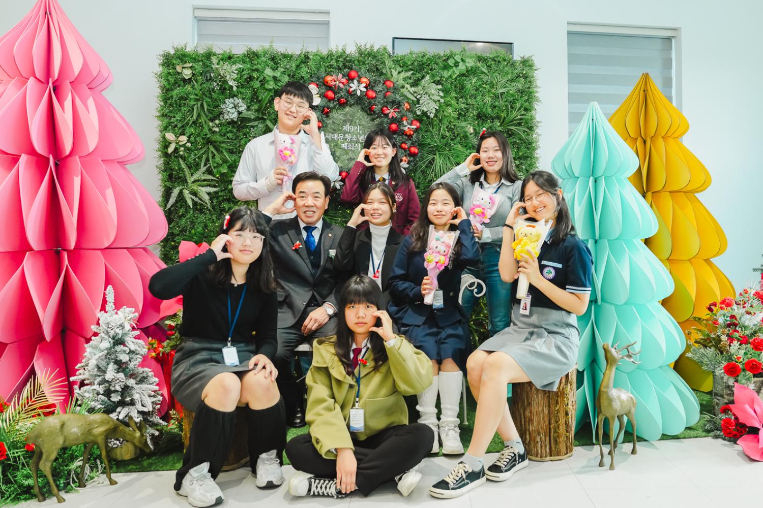 제9기 서대문청소년의회 폐회식 67