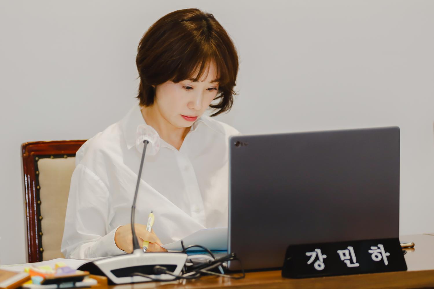 [재정건설위원회] 행정사무감사 결과 보고서 채택 3