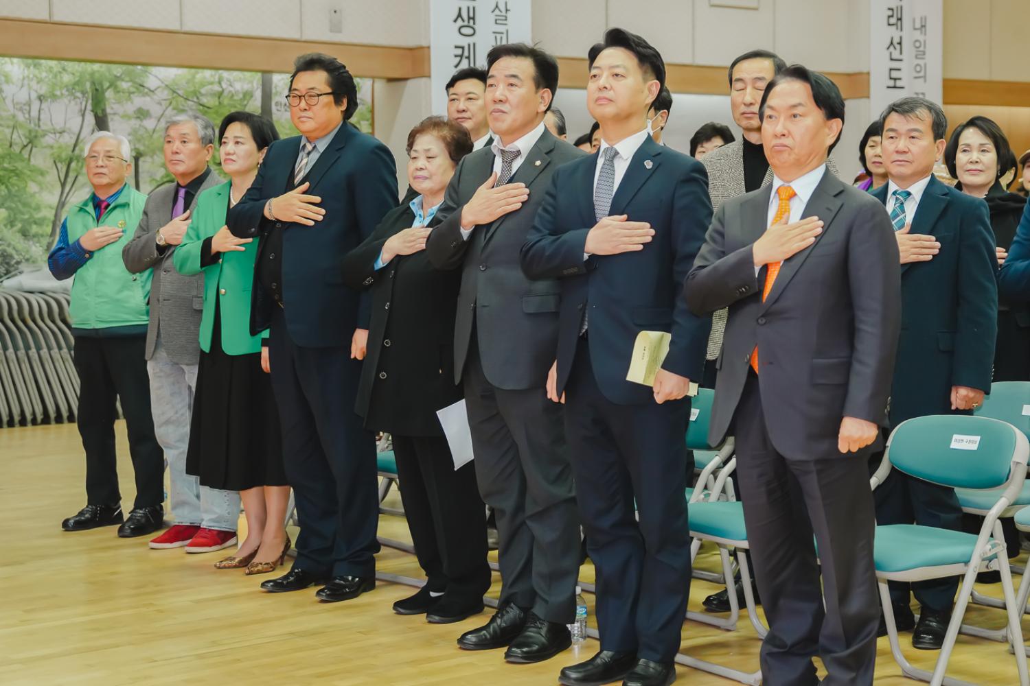 2023 서대문구 새마을지도자대회 9