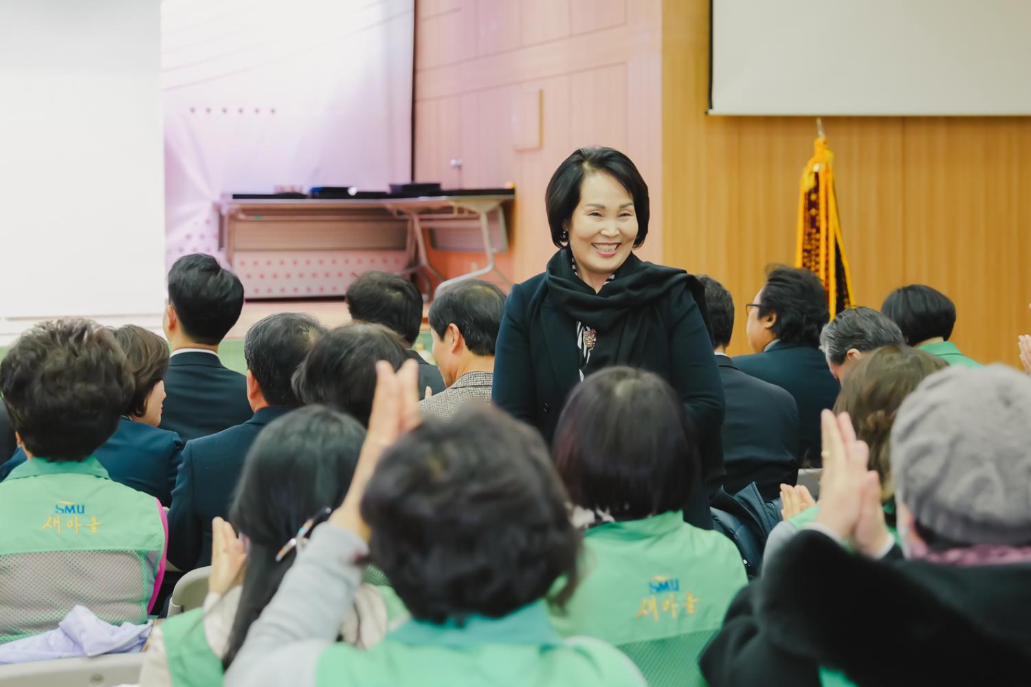 2023 서대문구 새마을지도자대회 11
