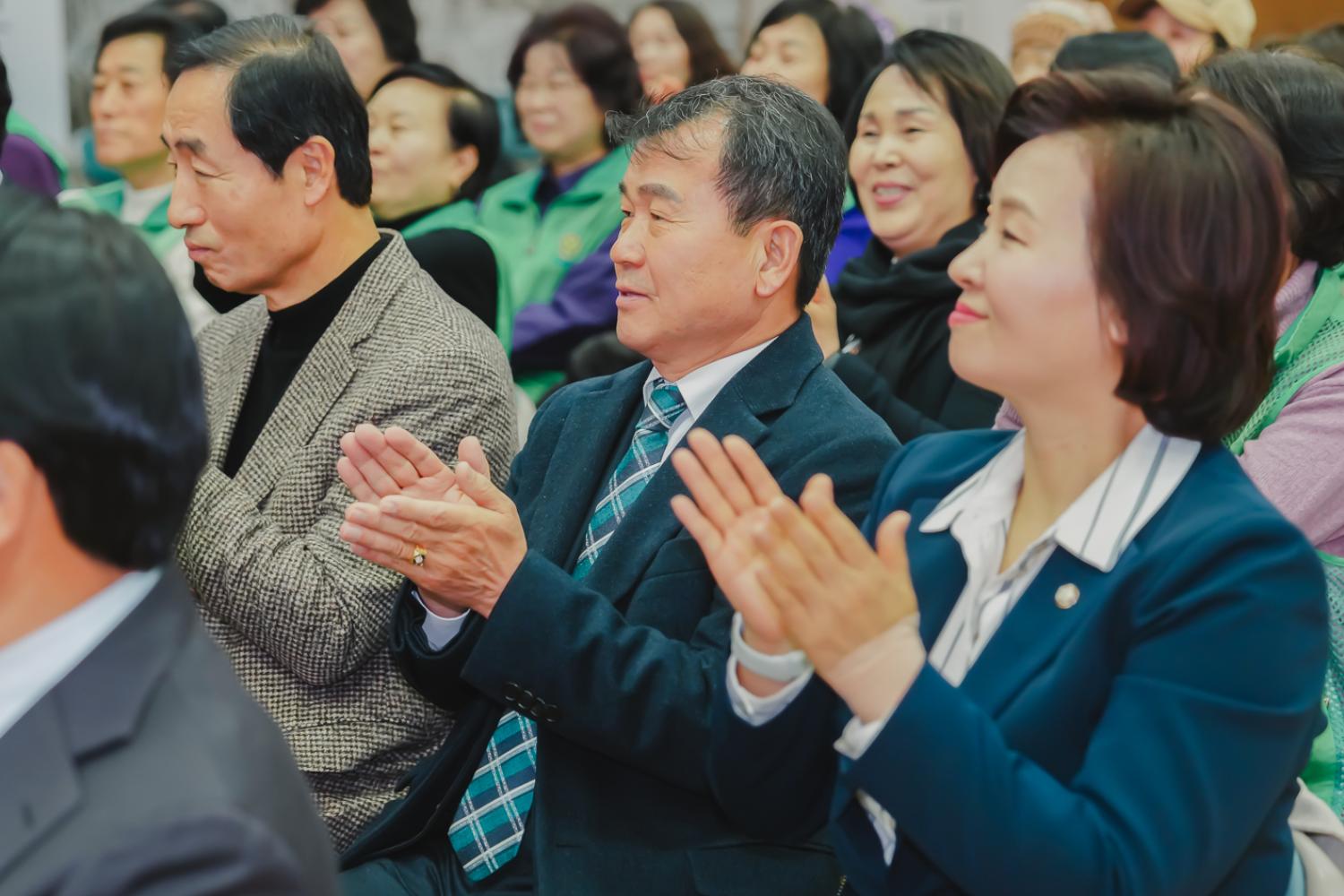 2023 서대문구 새마을지도자대회 13