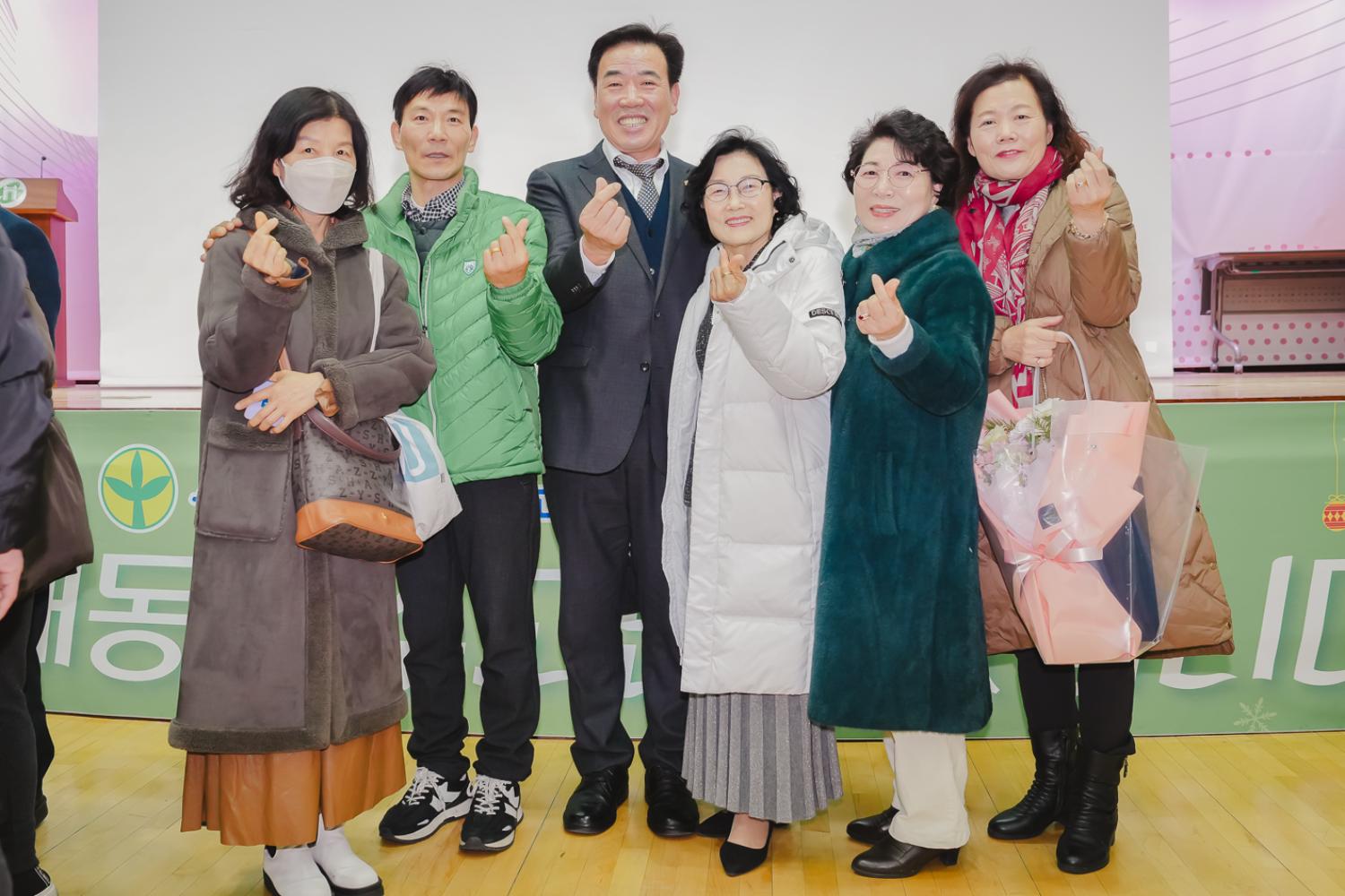 2023 서대문구 새마을지도자대회 26