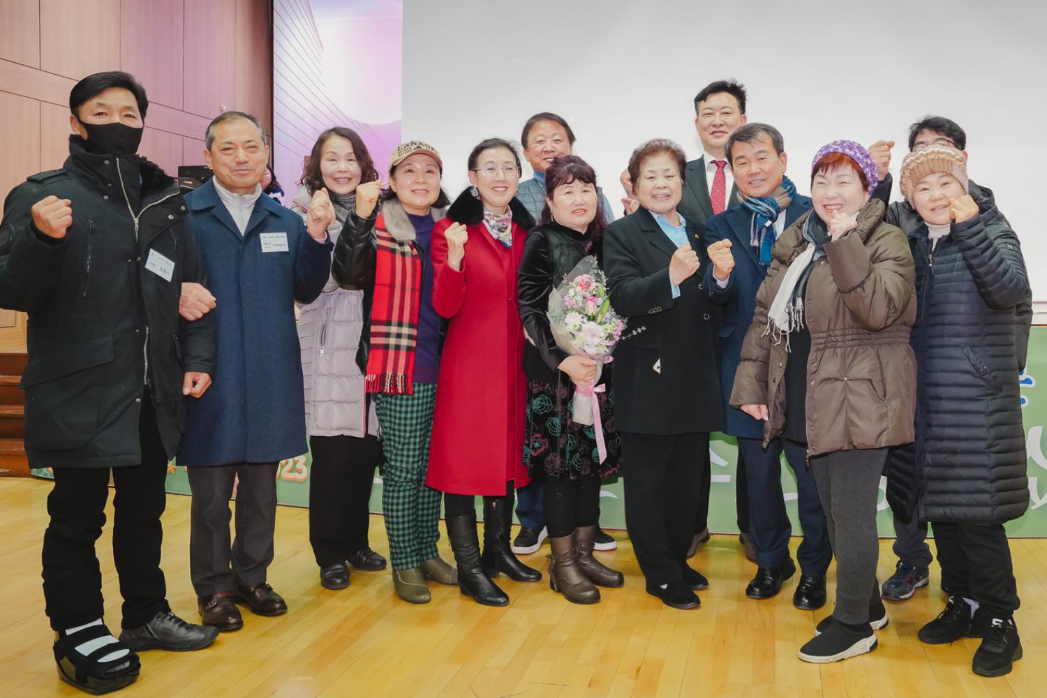 2023 서대문구 새마을지도자대회 29