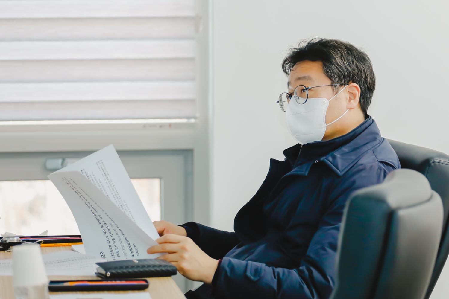 서대문구의회 부패방지(청렴) 교육 8
