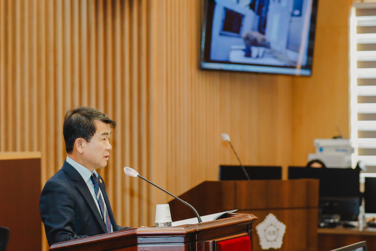 제295회 제2차 정례회 제2차 본회의(구정질문) 13