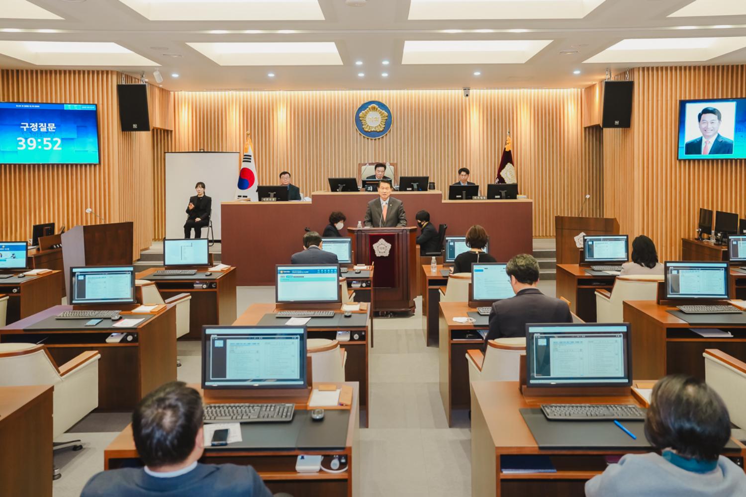 제295회 제2차 정례회 제2차 본회의(구정질문) 24