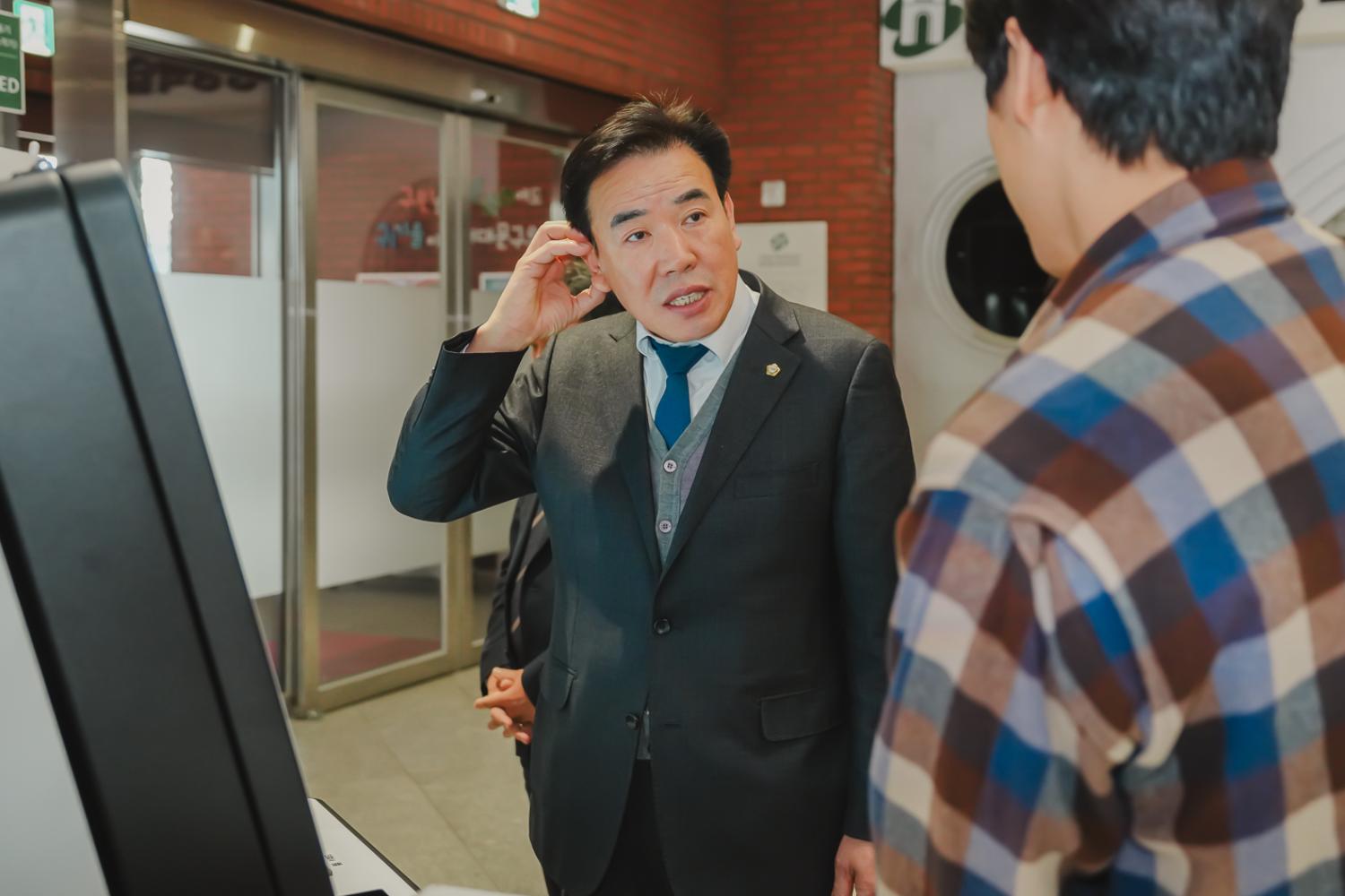 무장애 키오스크 시연회 10