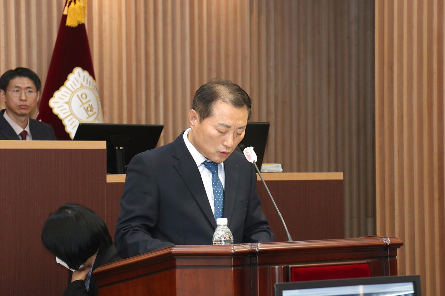 제295회 제2차 정례회 제3차 본회의(폐회식) 5