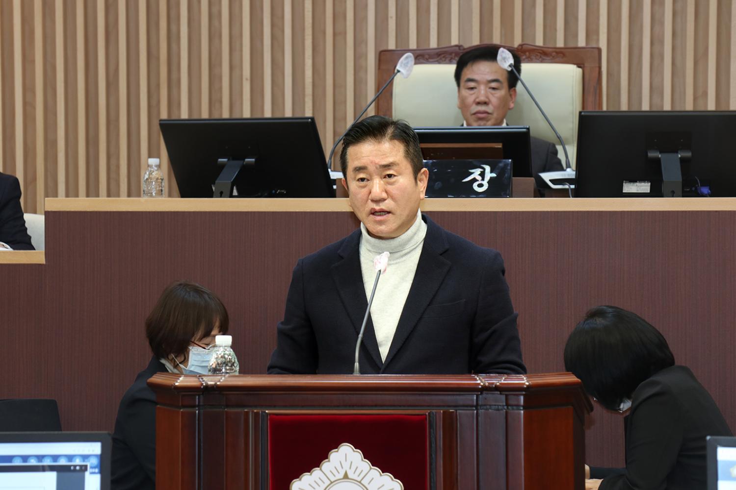 제295회 제2차 정례회 제3차 본회의(폐회식) 6