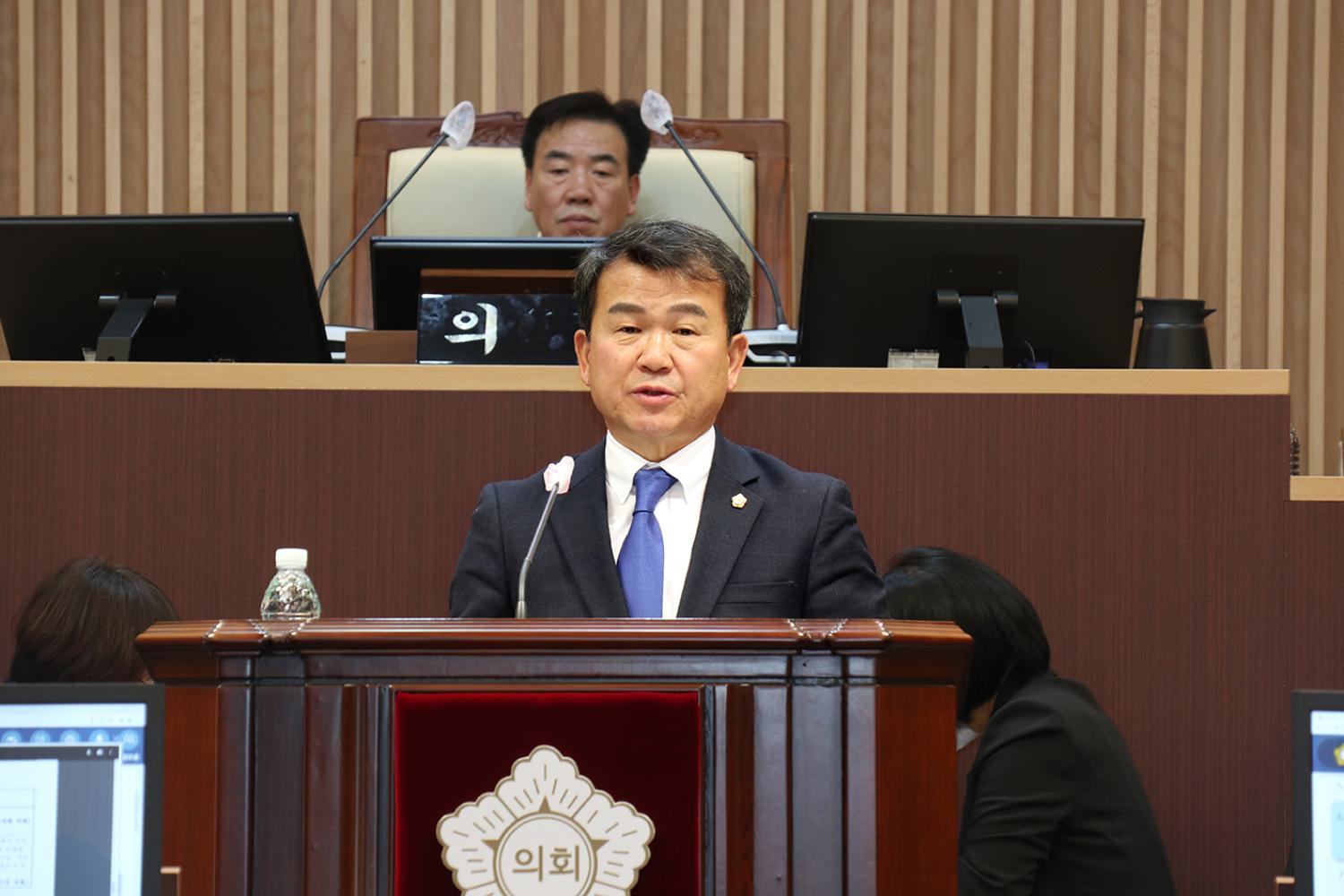 제295회 제2차 정례회 제3차 본회의(폐회식) 7
