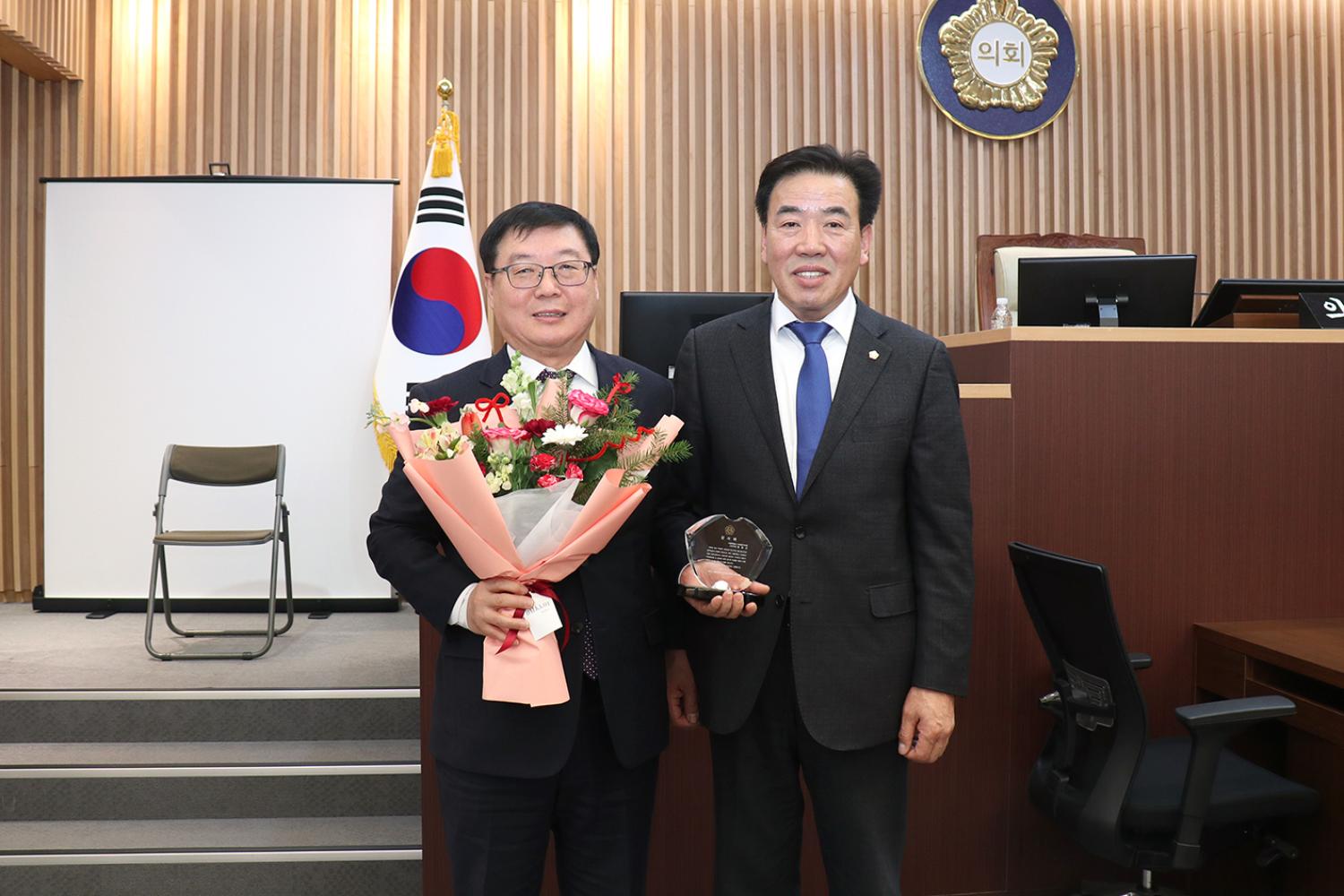 제295회 제2차 정례회 제3차 본회의(폐회식) 16