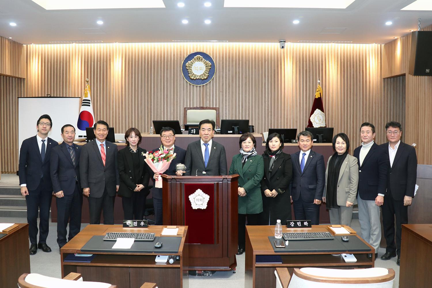 제295회 제2차 정례회 제3차 본회의(폐회식) 17