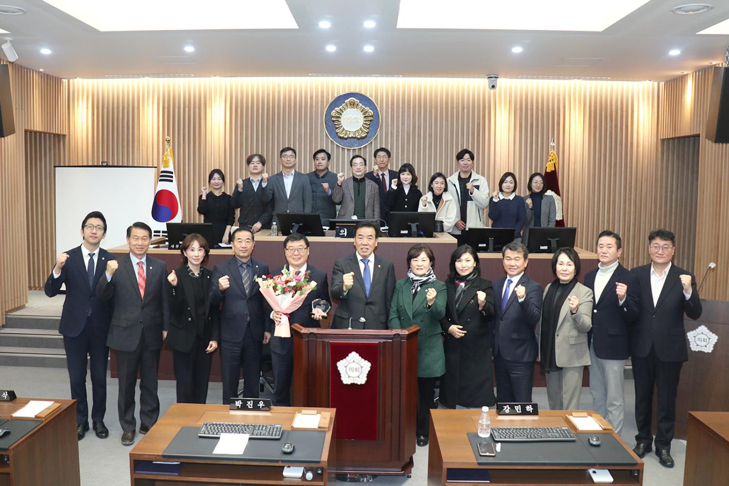 제295회 제2차 정례회 제3차 본회의(폐회식) 18
