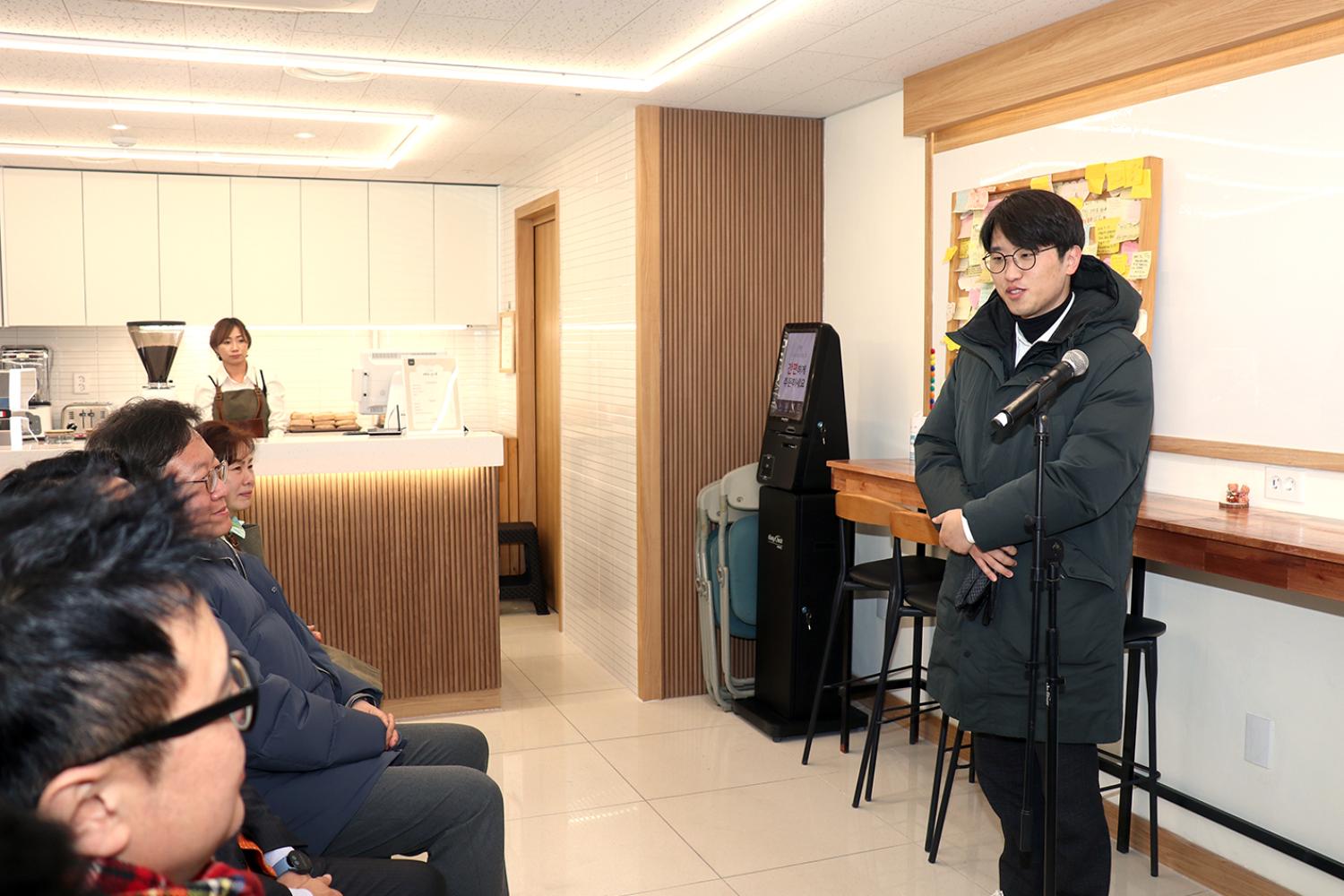 행복이화 cafe 개소식