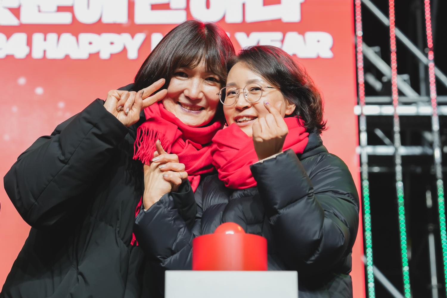 2024 신촌 카운트다운 콘서트 14