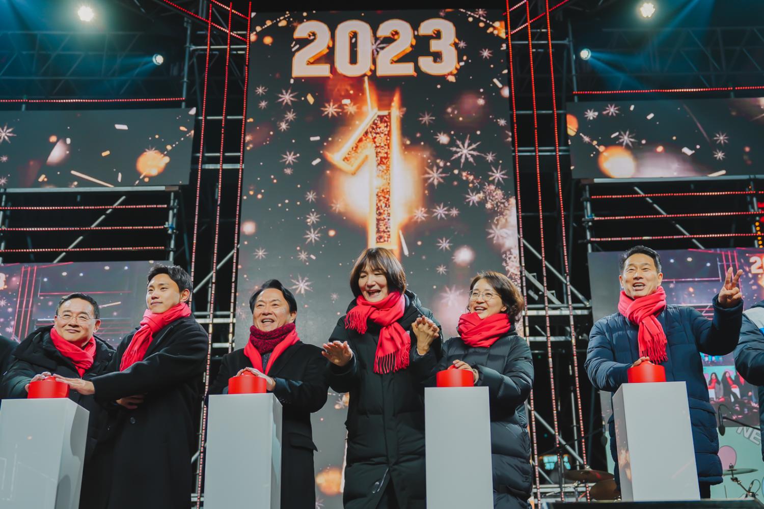 2024 신촌 카운트다운 콘서트 17
