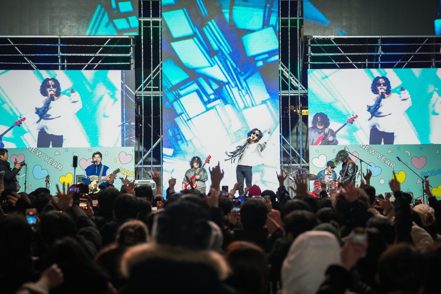 2024 신촌 카운트다운 콘서트 25
