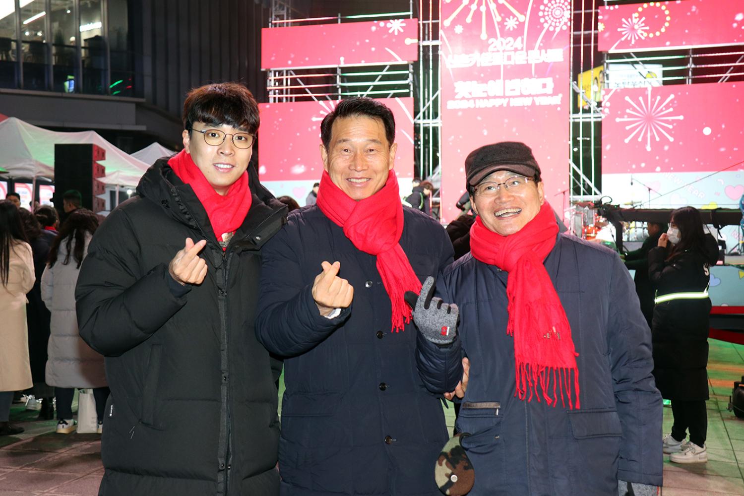2024 신촌 카운트다운 콘서트 31