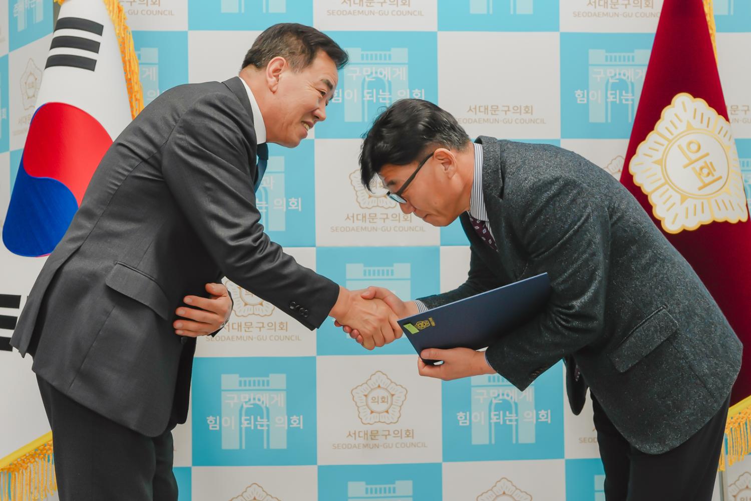 임용장 수여식 3