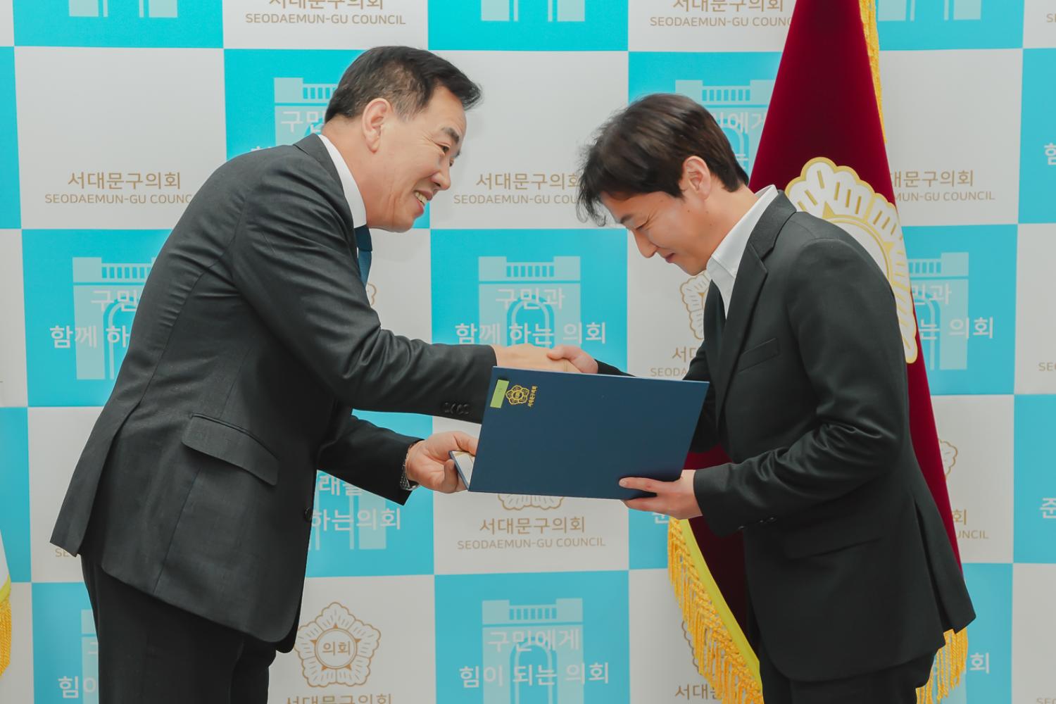 임용장 수여식 12