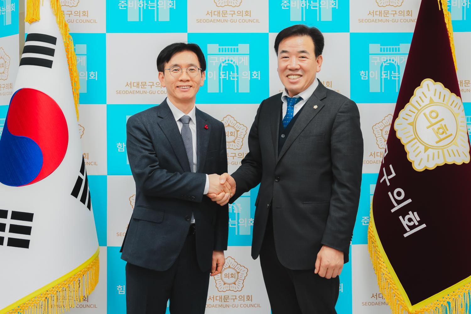 서대문세무서장 구의회 방문