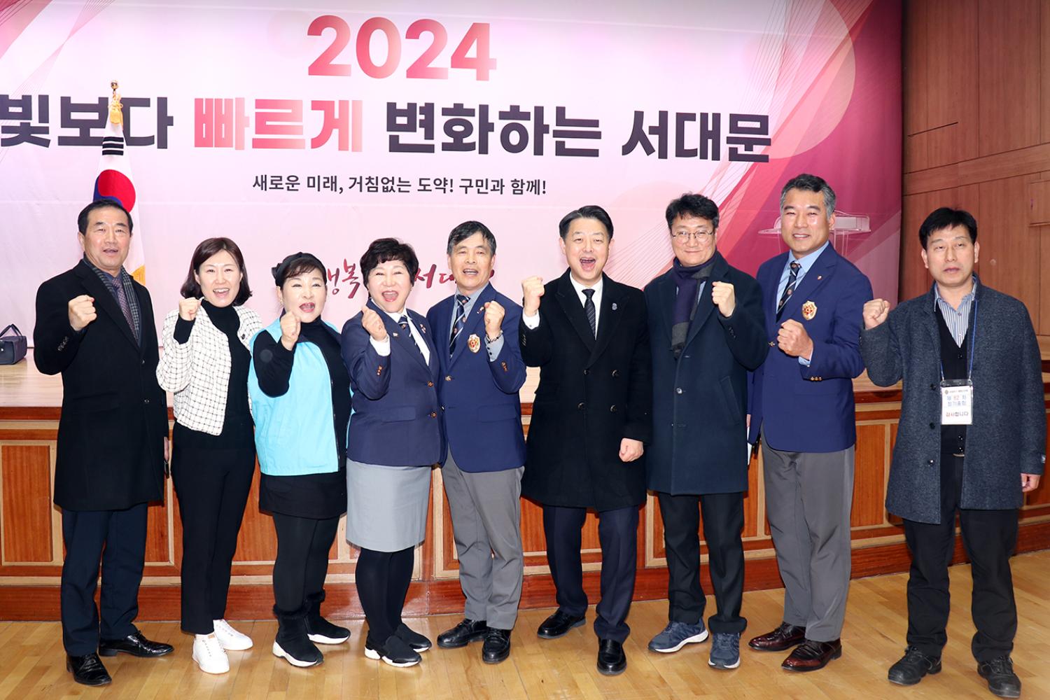 향군 제62차 6.25.유공자회 정기총회 10
