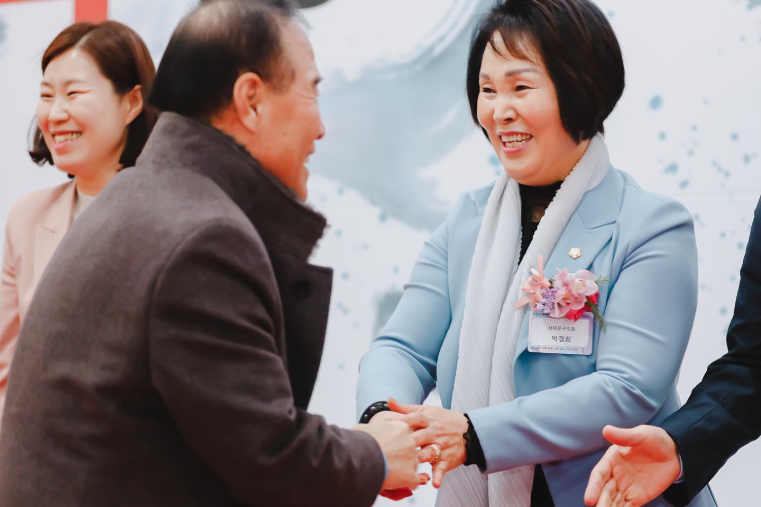 2024년 신년인사회 3