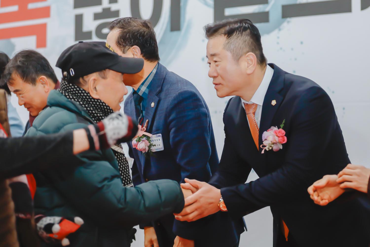 2024년 신년인사회 5