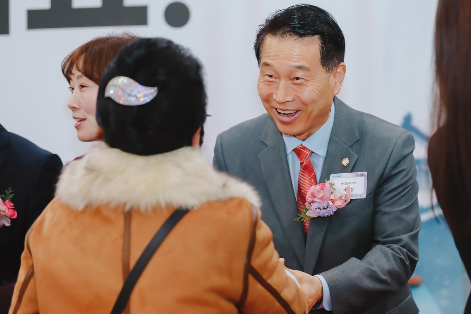 2024년 신년인사회 7
