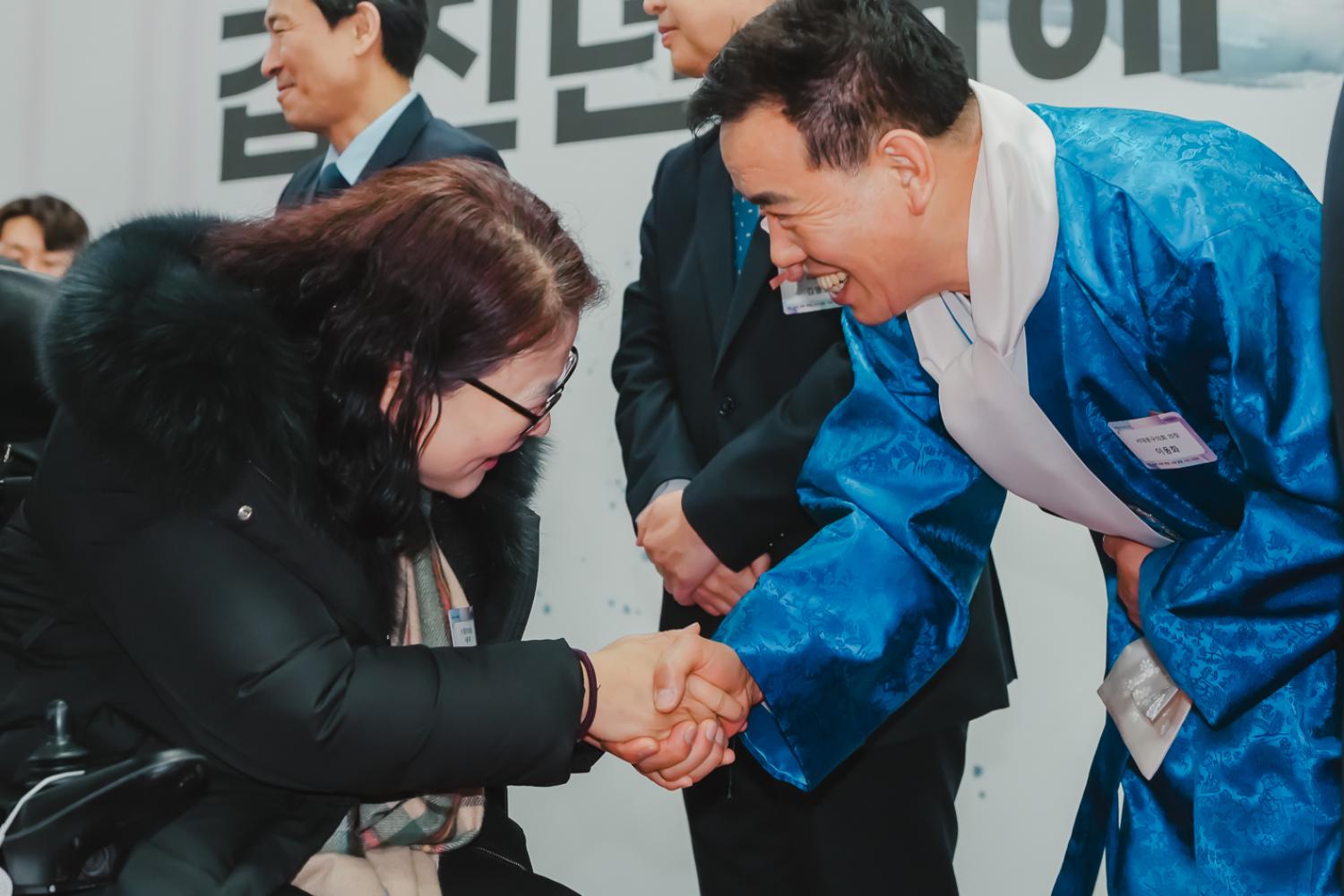 2024년 신년인사회 18
