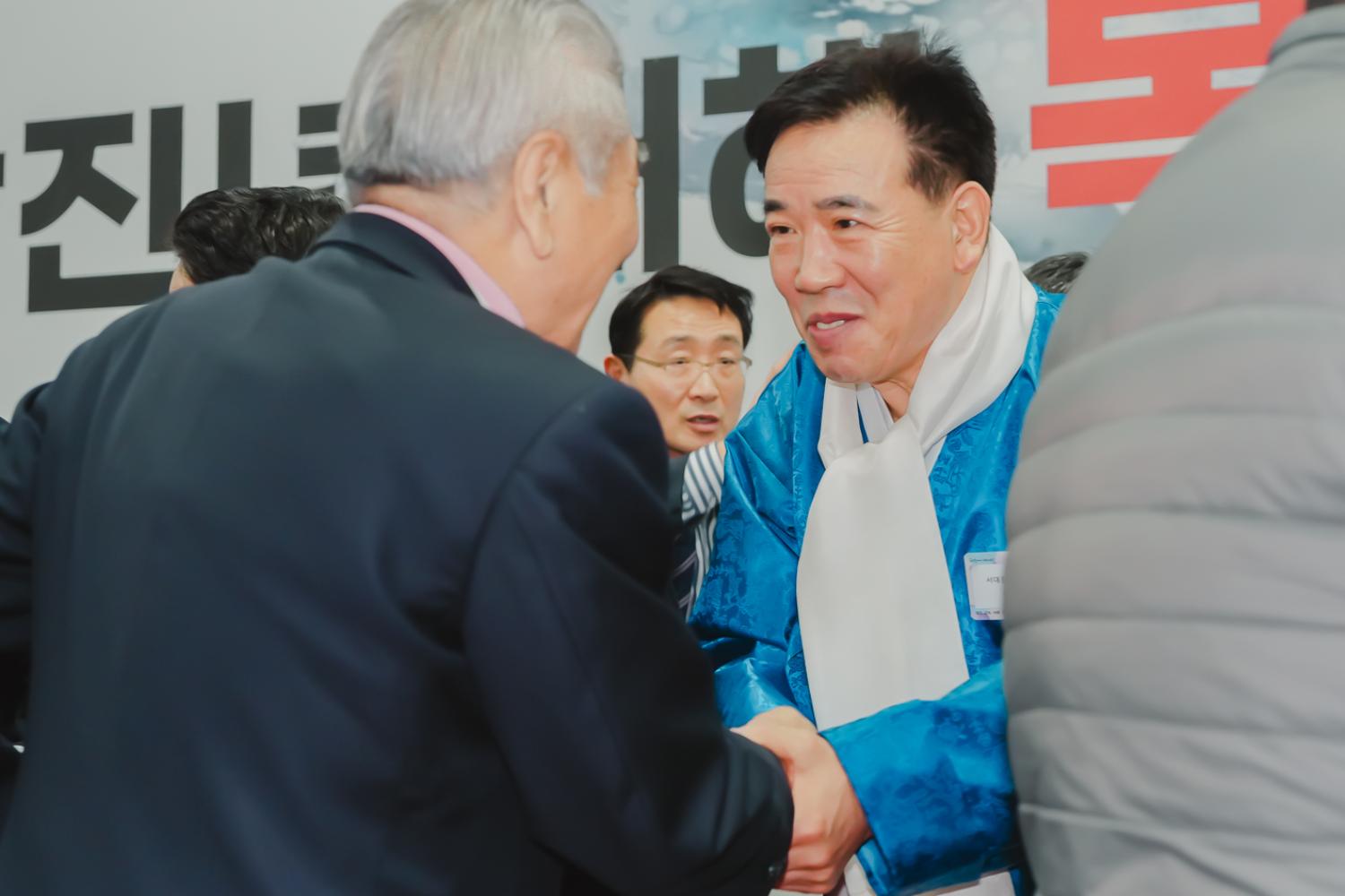 2024년 신년인사회 20