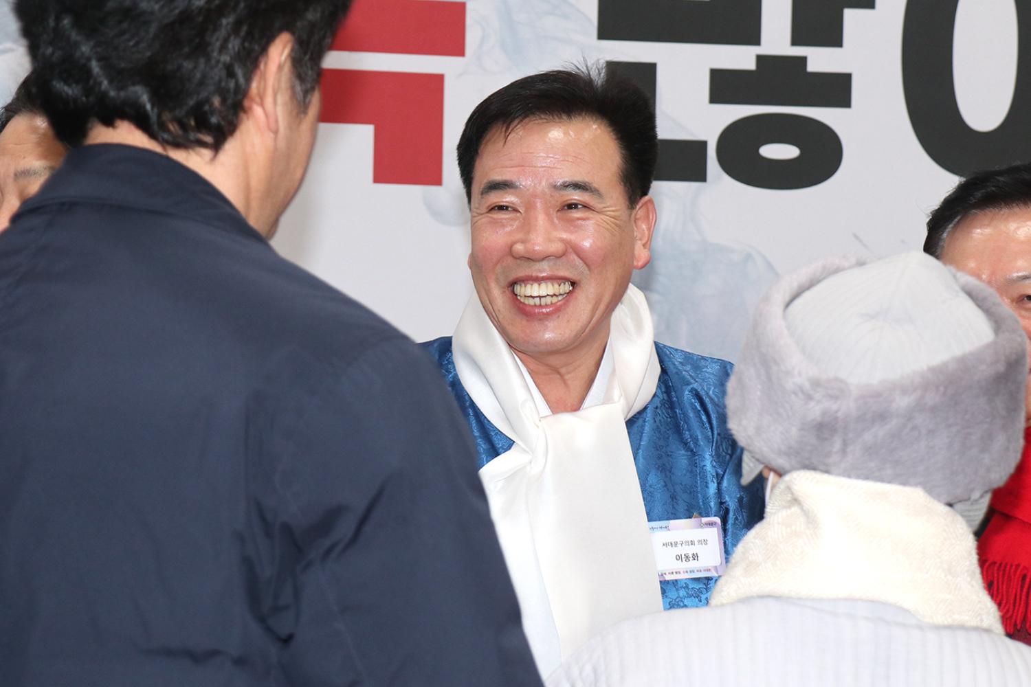 2024년 신년인사회 21
