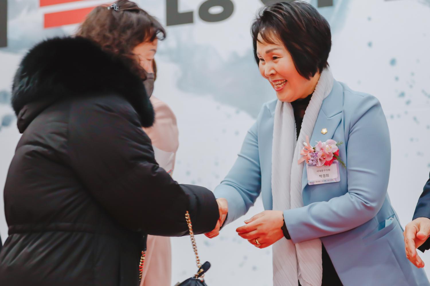 2024년 신년인사회 22
