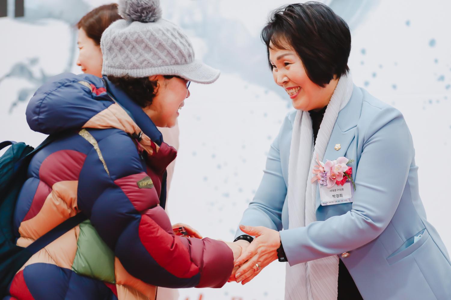 2024년 신년인사회 24