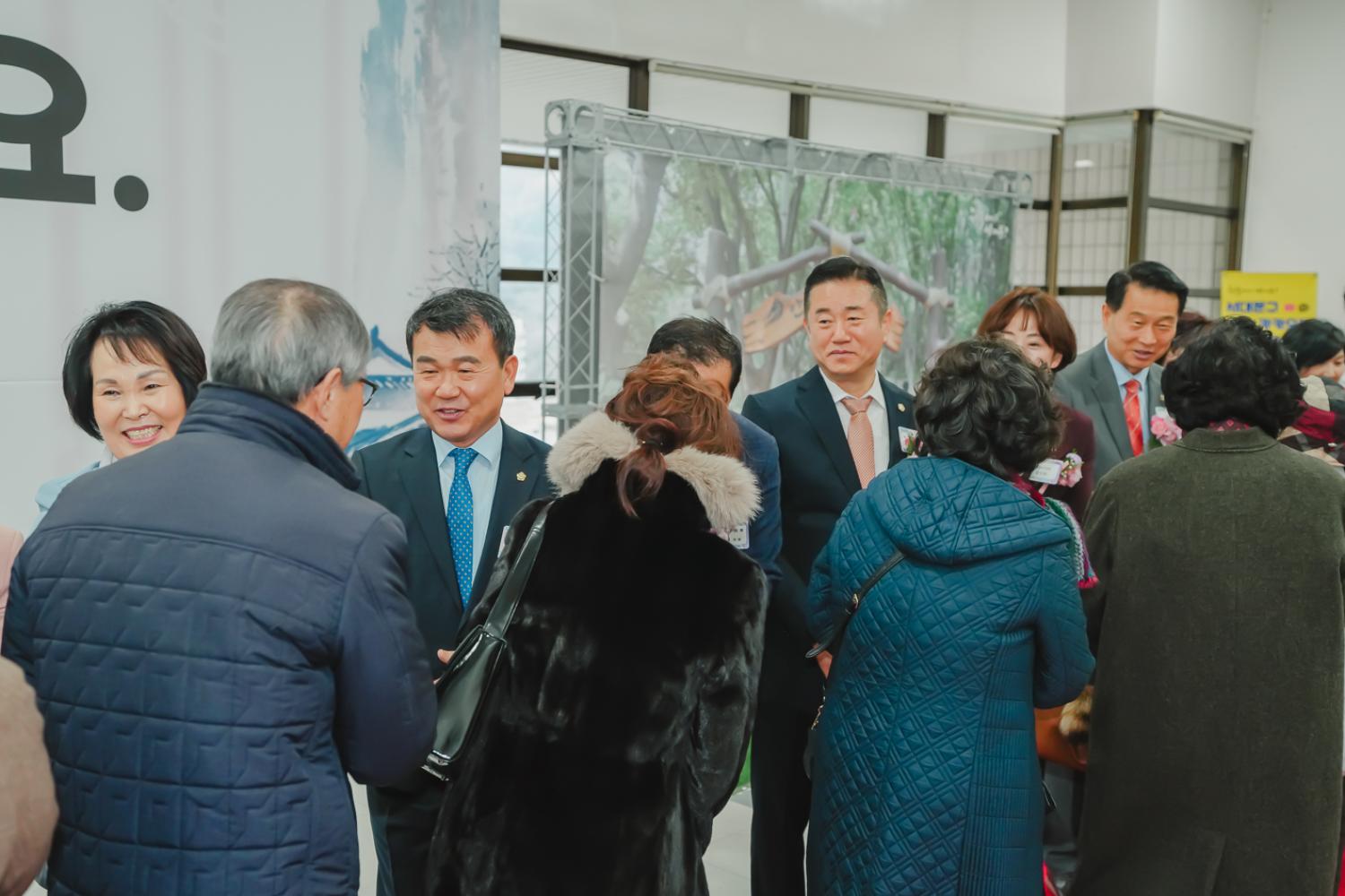 2024년 신년인사회 29