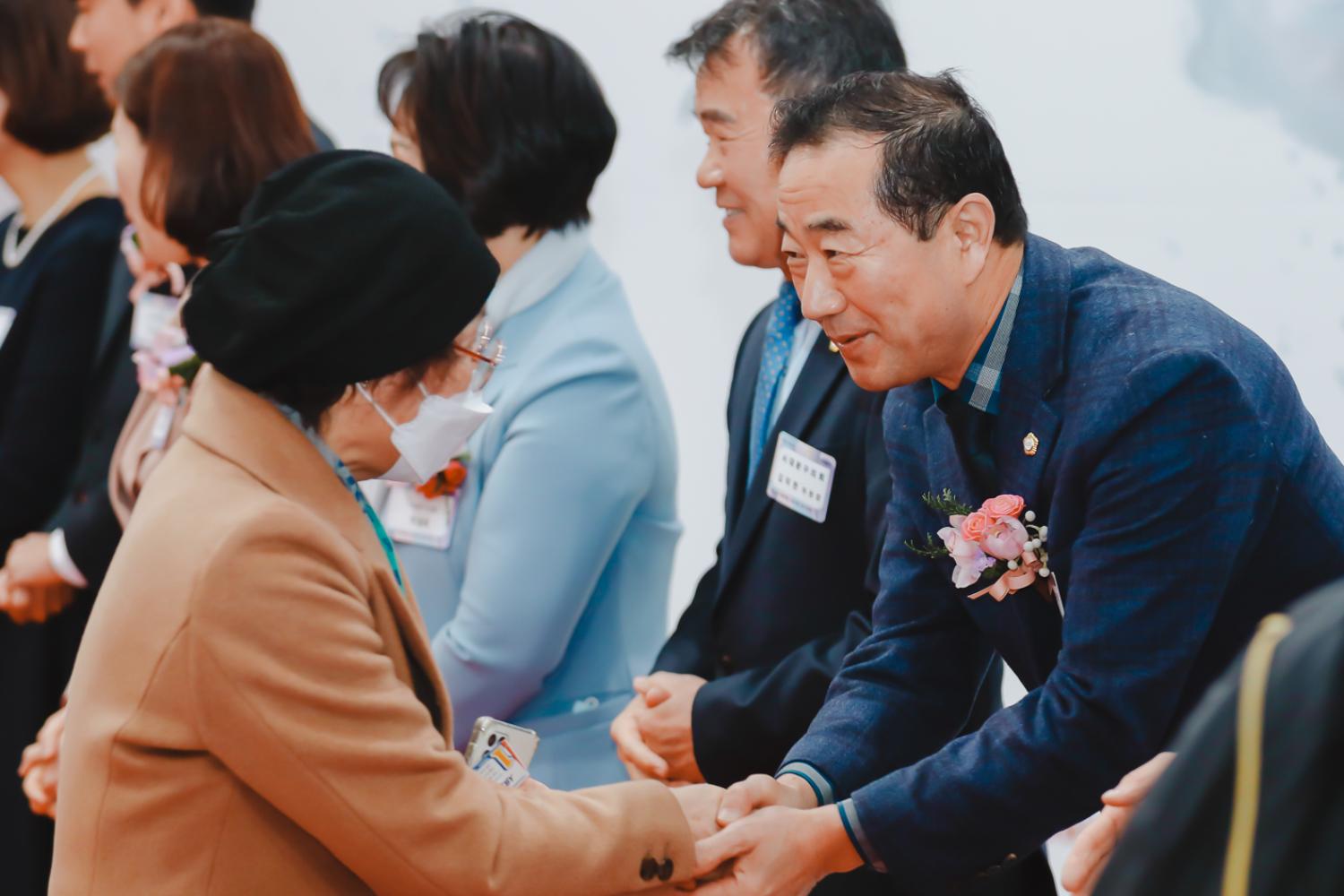 2024년 신년인사회 30