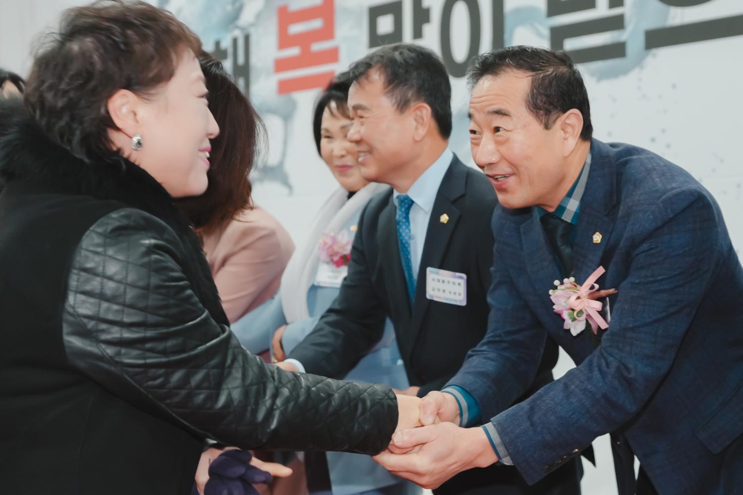 2024년 신년인사회 31