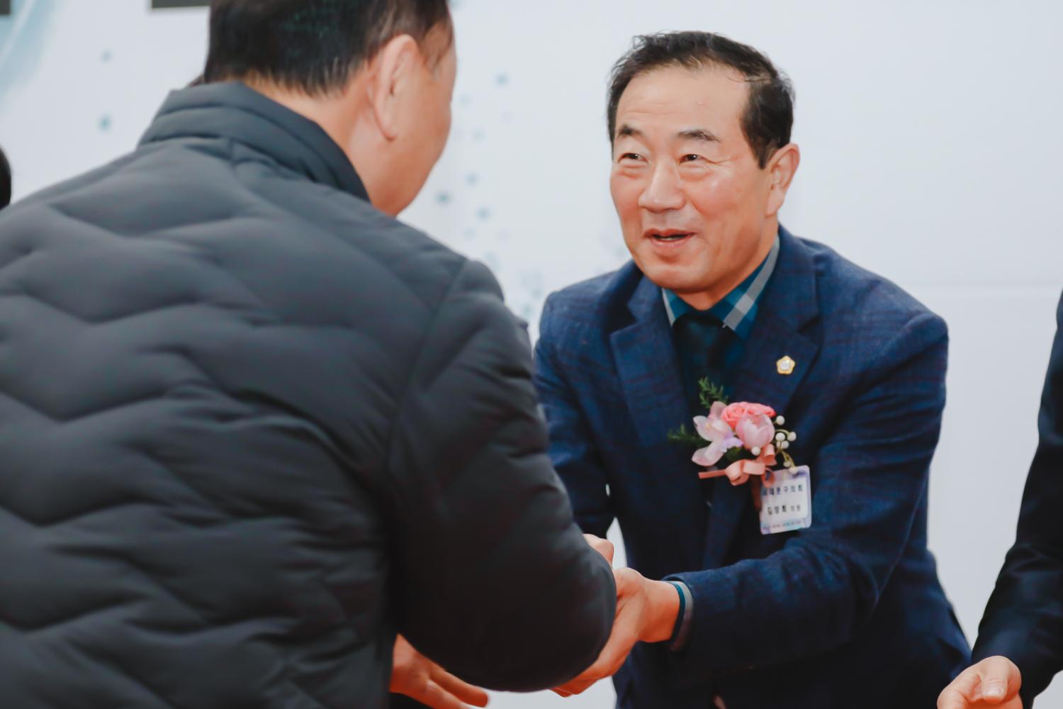 2024년 신년인사회 32