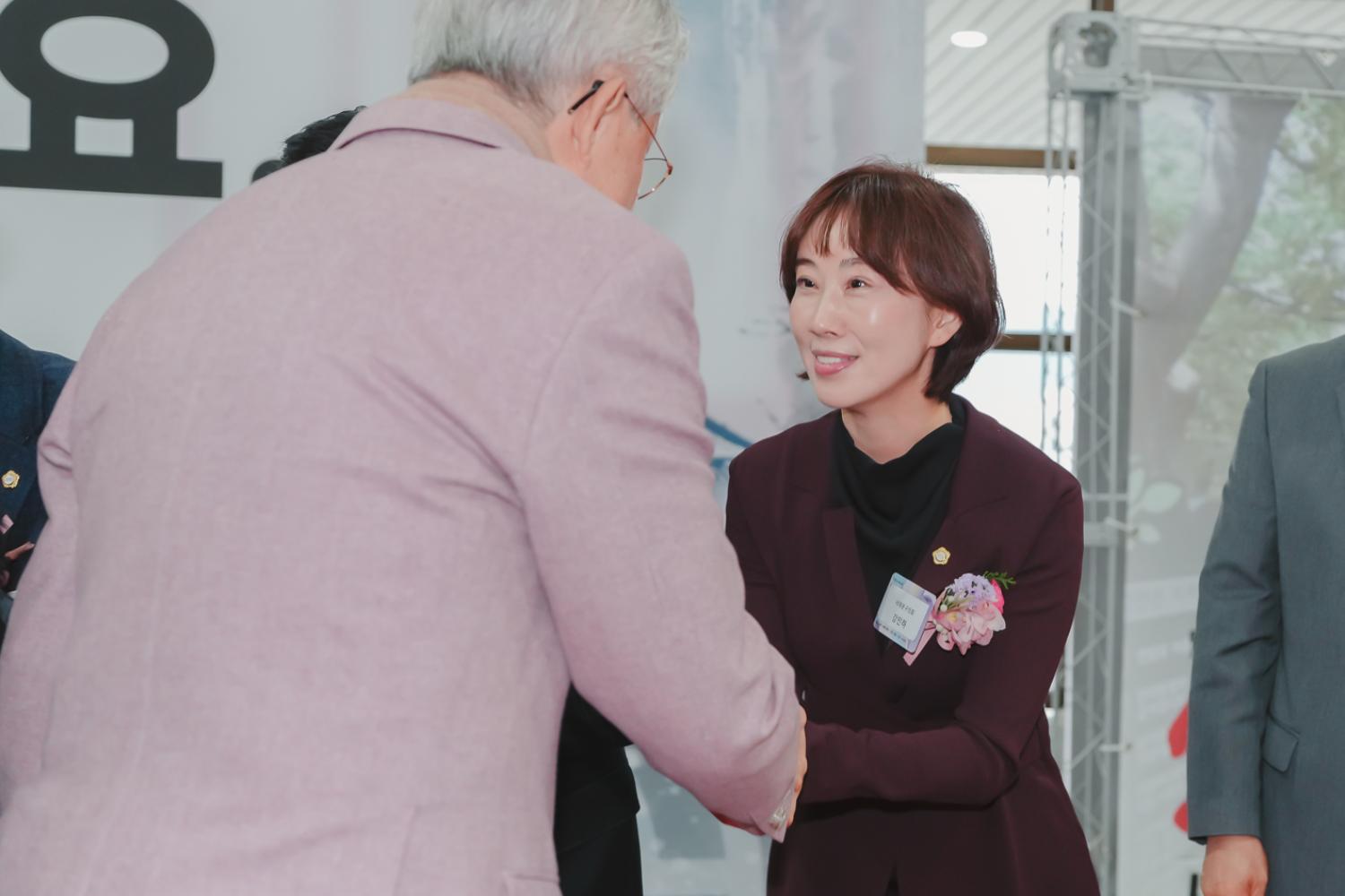 2024년 신년인사회 39