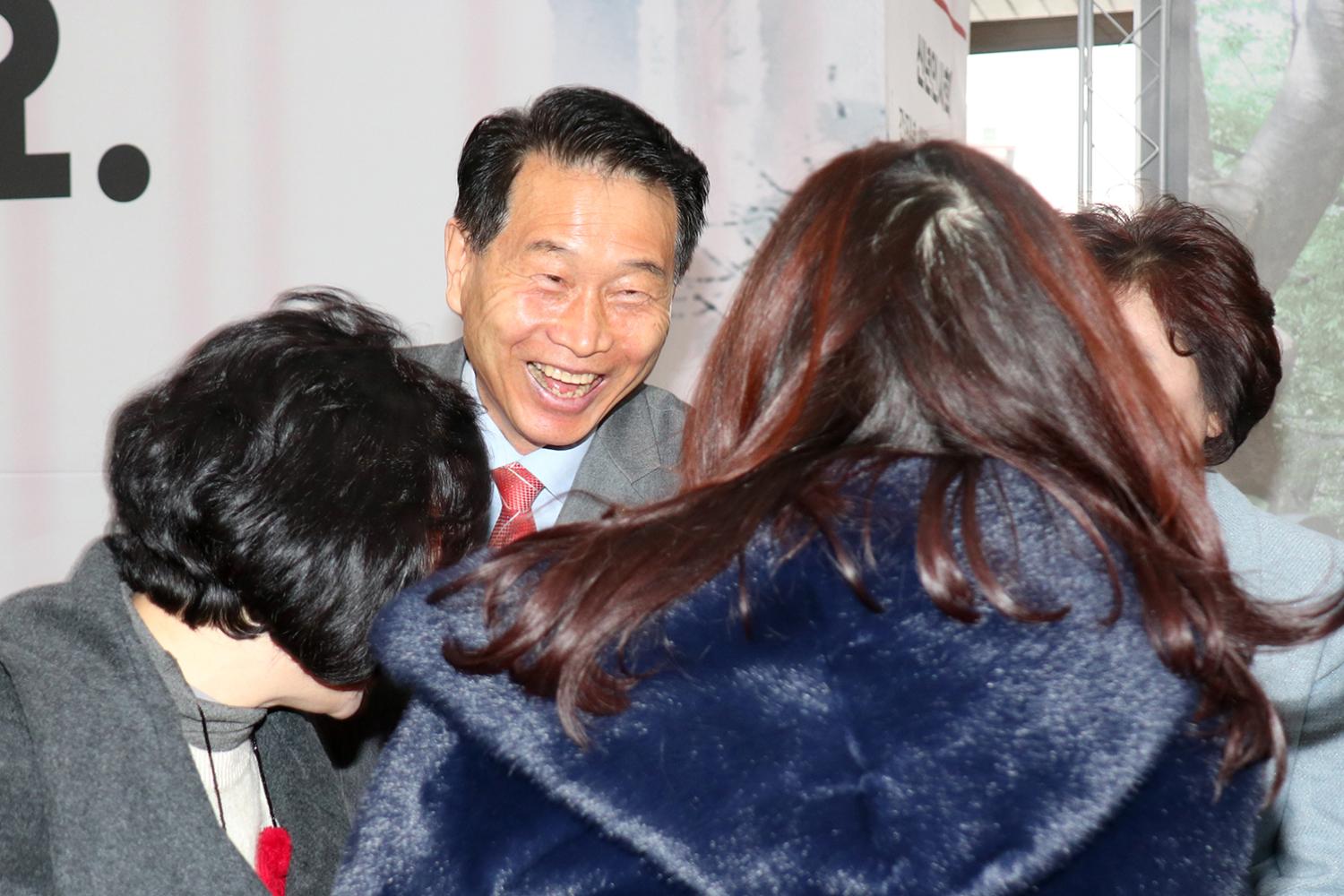 2024년 신년인사회 44