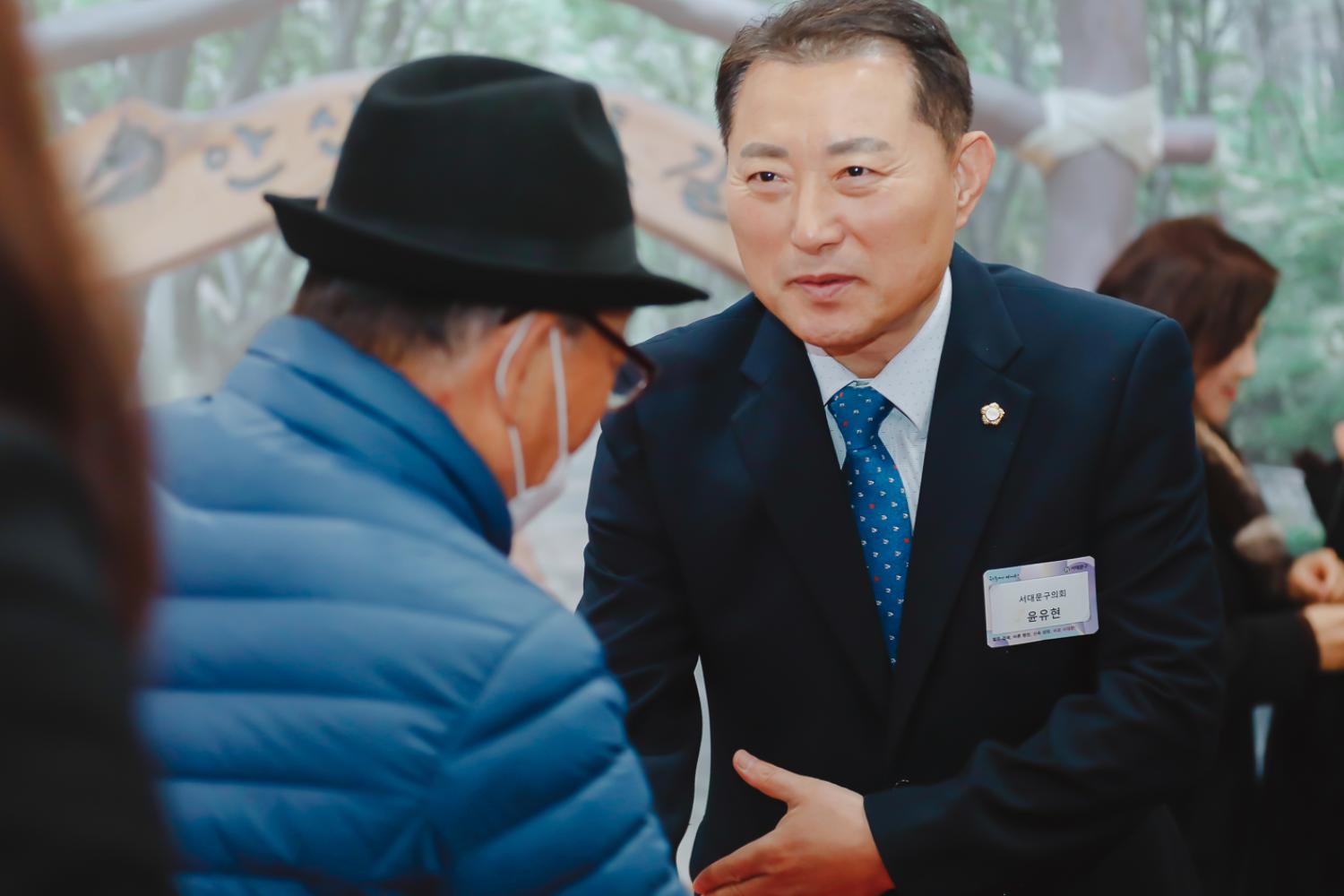 2024년 신년인사회 52