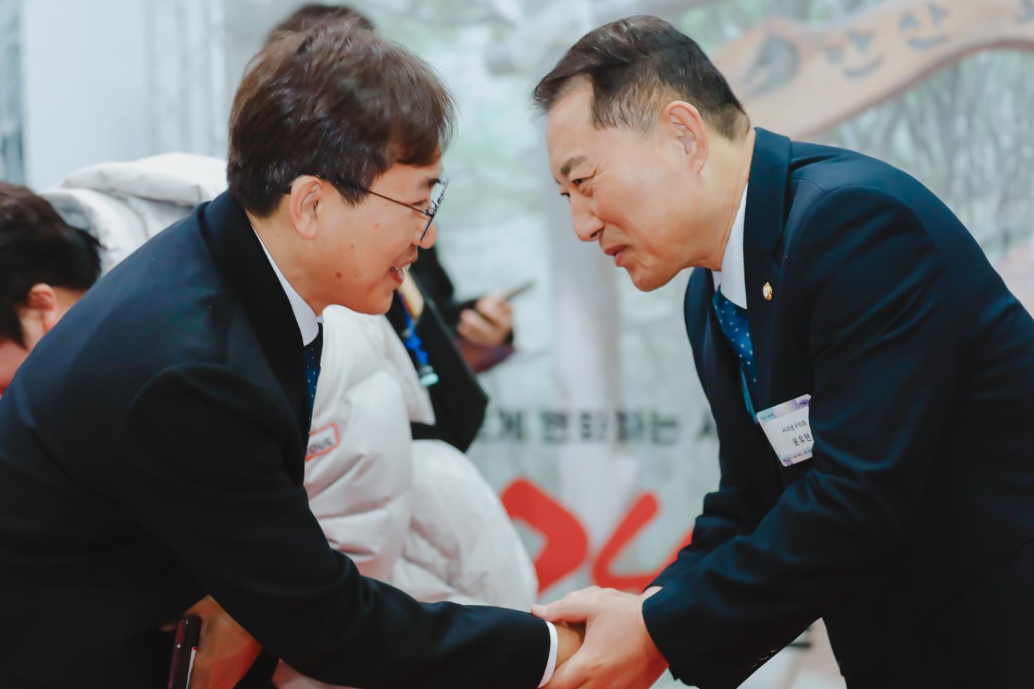 2024년 신년인사회 53