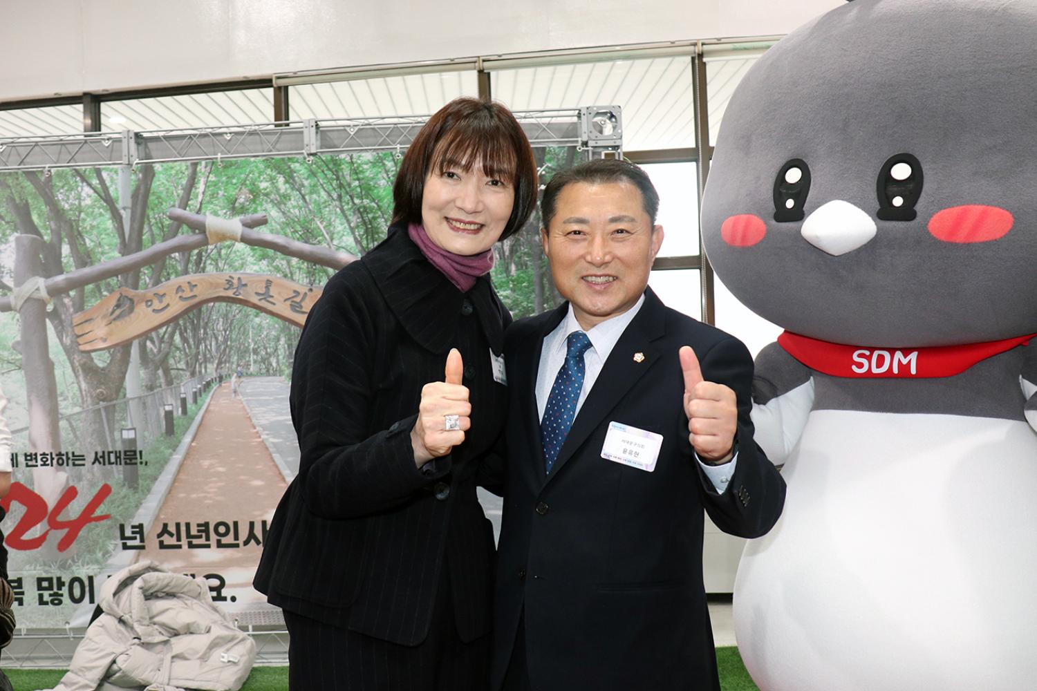 2024년 신년인사회 57