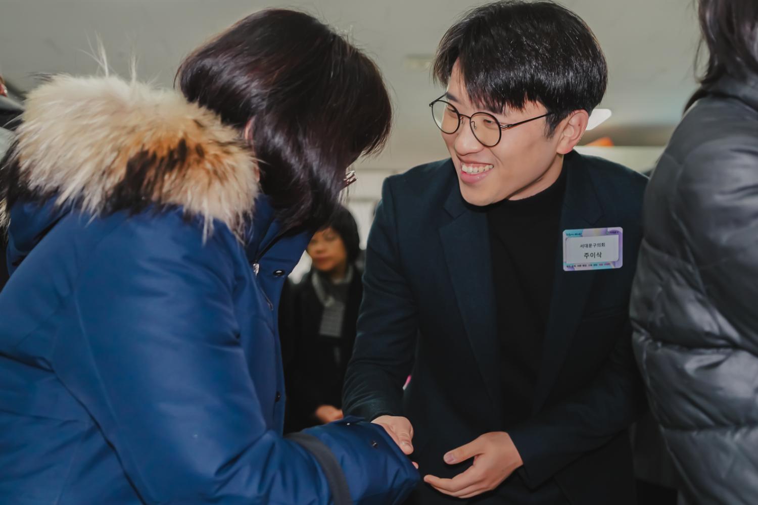 2024년 신년인사회 60
