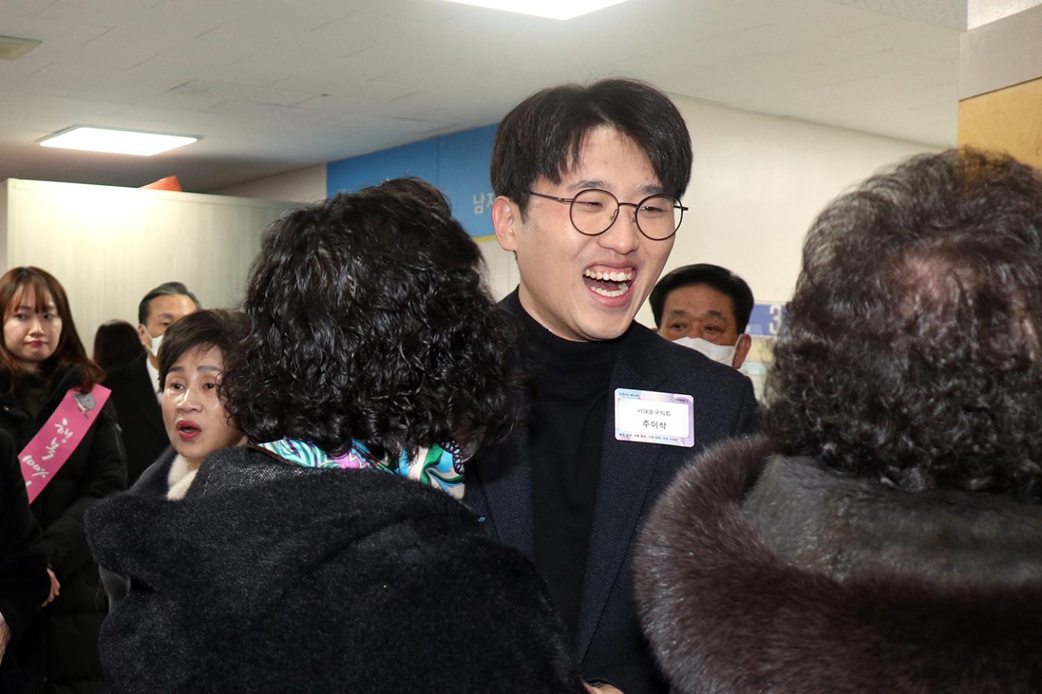 2024년 신년인사회 61