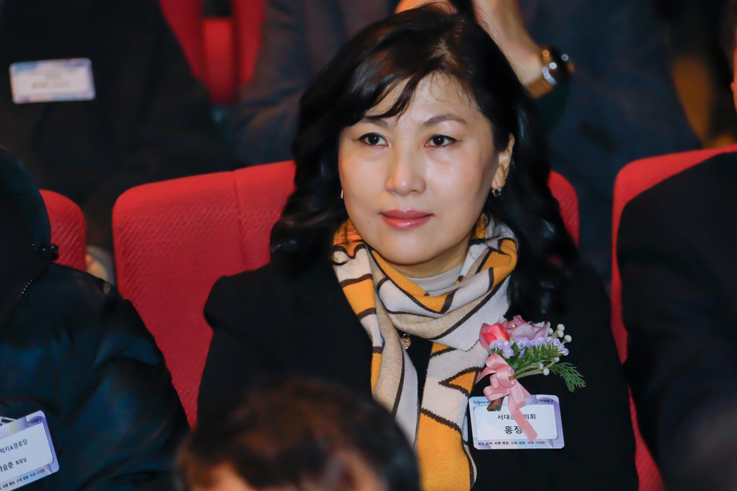 2024년 신년인사회 66